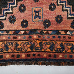 Persian Luri Runner Rug | 4' 3" x 9' 4" - Rug the Rock - 