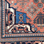 Persian Qashqai Rug | 4' x 5' 1" Rug the Rock