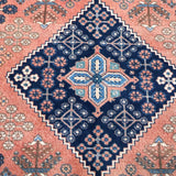 Persian Qashqai Rug | 4' x 5' 1" Rug the Rock