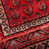 Persian Mir Boteh Rug | 7' 6" x 11' 4" - Rug the Rock - 