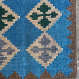 Persian Qashqai Kilim Rug | 2' 0" x 2' 11" - Rug the Rock