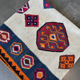 Persian Qashqai Kilim Rug | 4' 11" x 7' 8" - Rug the Rock