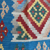 Persian Qashqai Kilim Rug | 5' 2" x 6' 8" - Rug the Rock