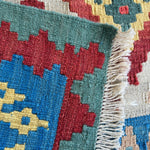 Persian Qashqai Kilim Rug | 5' 2" x 6' 8" - Rug the Rock