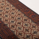 Persian Quchan Kurd Rug | 2' 10" x 6' 9" - Rug the Rock - 