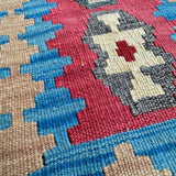 Persian Shiraz Kilim Rug | 1' 5" x 2' 0" - Rug the Rock