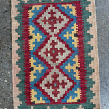 Persian Shiraz Kilim Rug | 1' 7" x 2' 2" - Rug the Rock