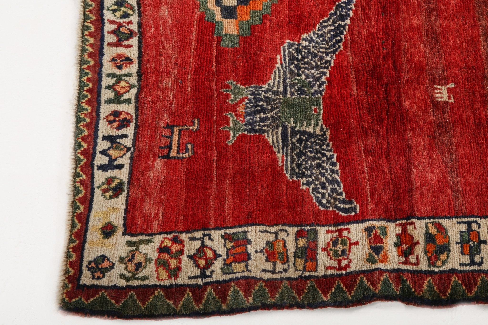 Persian Shiraz Rug | 5' 11" x 6' 9" - Rug the Rock - 