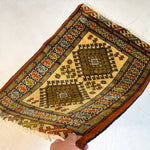 Persian Turkmen Rug | 2' 1” x 2' 11" - Rug the Rock - 