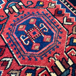 Persian Tuyserkan Rug | 1' 8” x 3' 9" - Rug the Rock - 