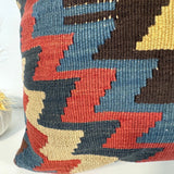 Pillow No. 012 | 16" x 16" - Rug the Rock - availablePillows