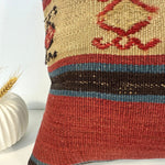 Pillow No. 013 | 12" x 18" Rug the Rock