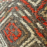 Pillow No. 014 | 18" x 18" Rug the Rock