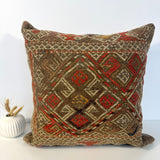 Pillow No. 014 | 18" x 18" Rug the Rock