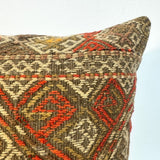 Pillow No. 014 | 18" x 18" Rug the Rock