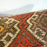 Pillow No. 014 | 18" x 18" Rug the Rock