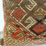 Pillow No. 014 | 18" x 18" Rug the Rock