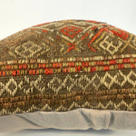 Pillow No. 014 | 18" x 18" Rug the Rock