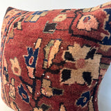 Pillow No. 016 | 16" x 16" - Rug the Rock - availablePillows