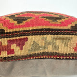 Pillow No. 017 | 16" x 16" - Rug the Rock - availablePillows