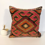 Pillow No. 017 | 16" x 16" - Rug the Rock - availablePillows