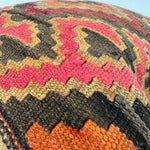 Pillow No. 017 | 16" x 16" - Rug the Rock - availablePillows