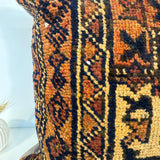 Pillow No. 019 | 18" x 18" - Rug the Rock - Pillows