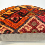 Pillow No. 021 | 16" x 16" - Rug the Rock - availablePillows