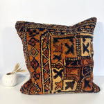 Pillow No. 022 | 18" x 18" - Rug the Rock - Pillows