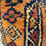 Pillow No. 022 | 18" x 18" - Rug the Rock - Pillows