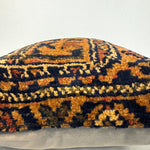 Pillow No. 022 | 18" x 18" - Rug the Rock - Pillows