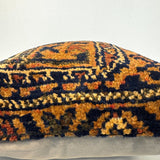 Pillow No. 022 | 18" x 18" - Rug the Rock - Pillows