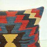 Pillow No. 025 | 16" x 16" - Rug the Rock - availablePillows