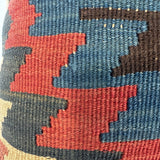 Pillow No. 025 | 16" x 16" - Rug the Rock - availablePillows