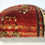 Pillow No. 031 | 16" x 16" - Rug the Rock - availablePillows