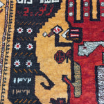 Afghan War Rug, original product video 1. SKU RR 30294.