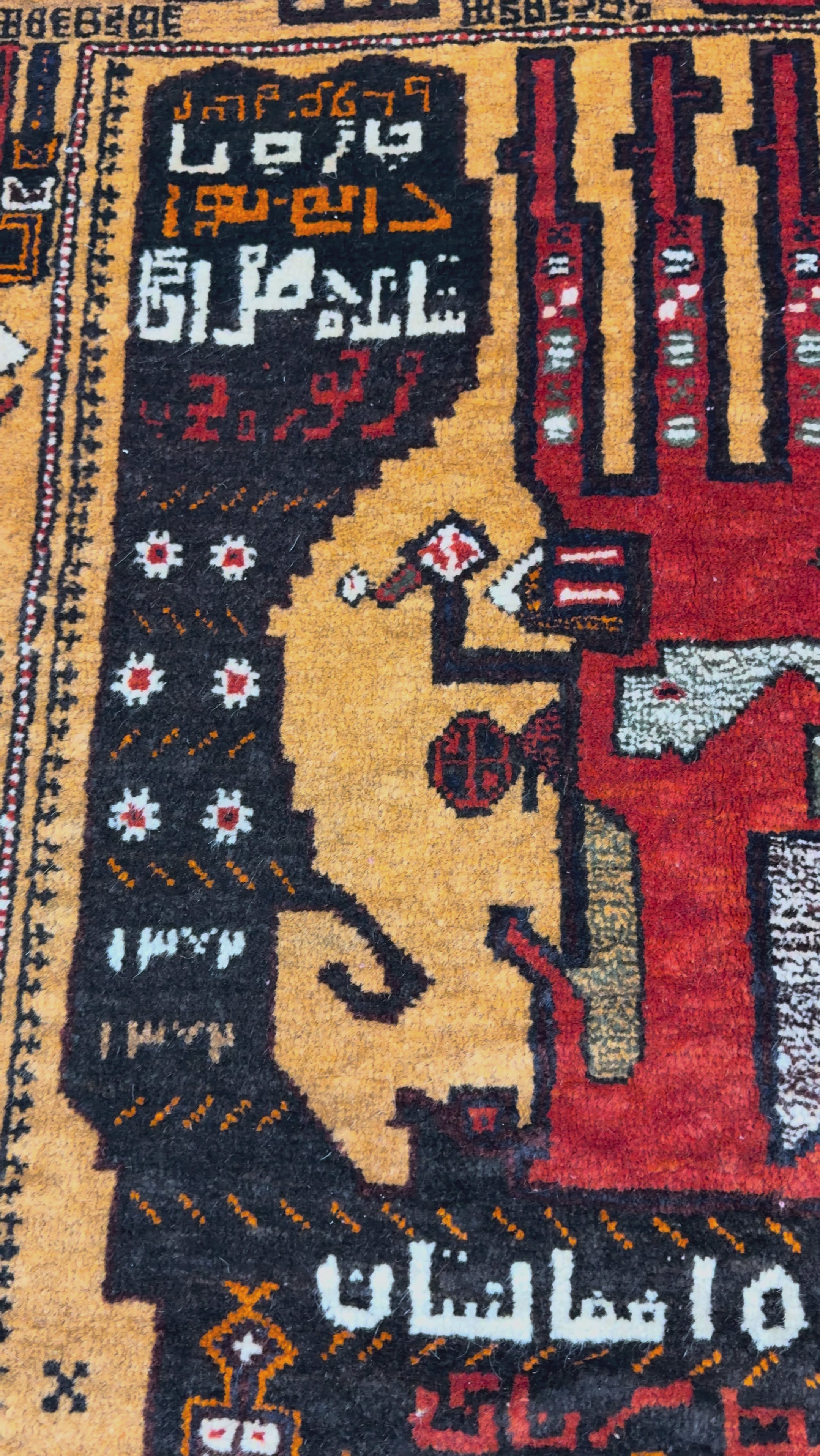 Afghan War Rug, original product video 1. SKU RR 30294.