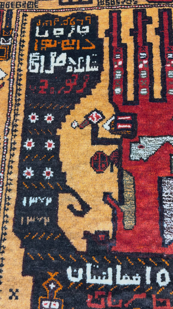 Afghan War Rug, original product video 1. SKU RR 30294.