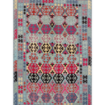 Afghan Maimana Kilim | 201 x 292 cm | Code 16227 — full rug view