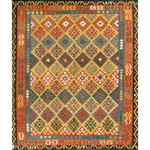 Afghan Maimana Kilim | 248 x 298 cm | Code 11540 — full rug view