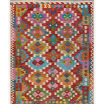 Afghan Maimana Kilim | 239 x 297 cm | Code 14412 — full rug view