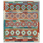 Afghan Maimana Kilim | 257 x 295 cm | Code 17437 — full rug view