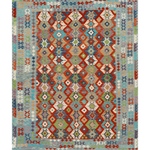 Afghan Maimana Kilim | 245 x 298 cm | Code 17438 — full rug view