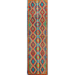 Afghan Maimana Runner | 84 x 309 cm | Code 10559 — full rug view
