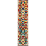 Afghan Maimana Runner | 86 x 385 cm | Code 16399 — full rug view