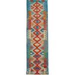 Afghan Maimana Runner | 80 x 489 cm | Code 16156 — full rug view