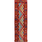 Afghan Maimana Runner | 83 x 490 cm | Code 15619 — full rug view