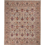 Afghan Sultani Rug in beige and burgundy — full rug view