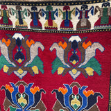 Vintage Qashqai Gabbeh Rug — Shah Abbasi Flowers & Figural Border. Additional original photograph showing the rug's surface, design and weave. SKU 126060035.