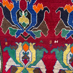 Vintage Qashqai Gabbeh Rug — Shah Abbasi Flowers & Figural Border. Additional original photograph showing the rug's surface, design and weave. SKU 126060035.